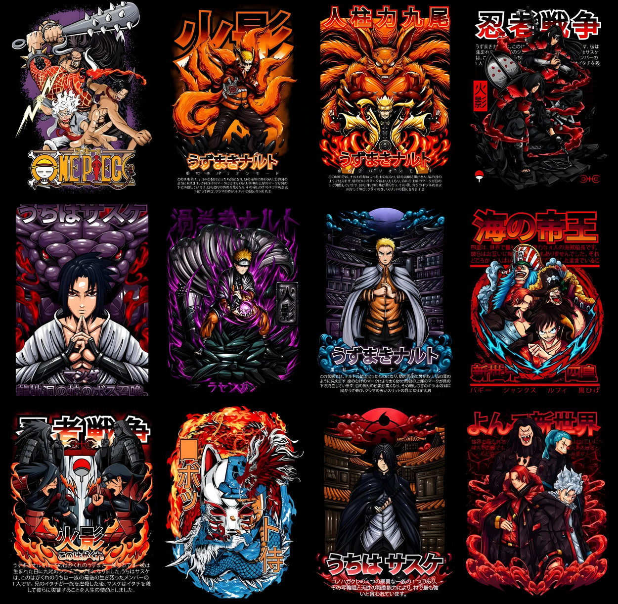 10K+ Ultra Premium Anime Graphics Bundle