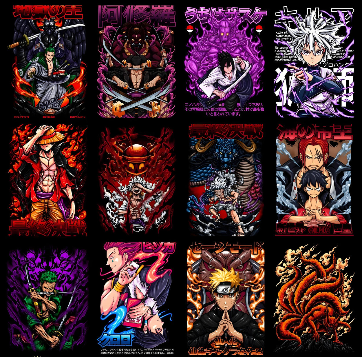 20k+ Premium Anime Graphics Bundle